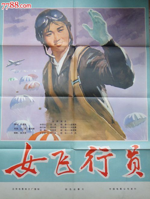做个乔治亚大学毕业证